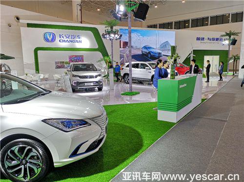 長(zhǎng)安汽車品牌產(chǎn)品雙獲贊 海南車展?jié)M載而歸