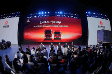 111531186b9fc14f788891.gif image001.gif