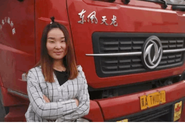 11153242867c0e25816270.gif image011.gif