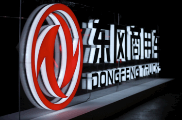 111532495d6f66ac1a6708.gif image012.gif