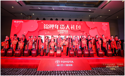 回首2018 你當(dāng)初的小目標(biāo)實(shí)現(xiàn)了嗎？