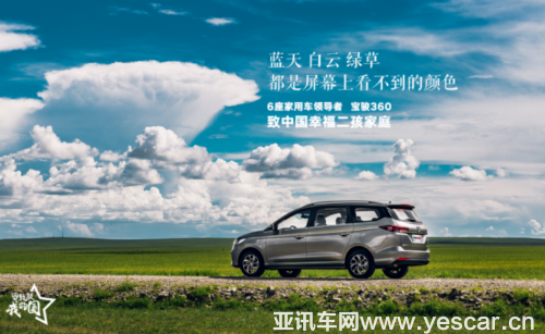 14174142e41605bd5a0720.png image009.png