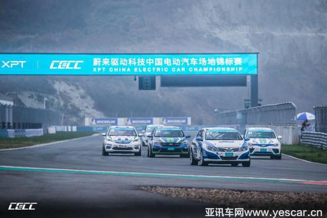 完美落幕，CECC2018賽季收官站XX奪得總冠軍！