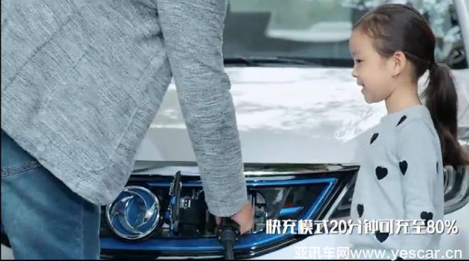 16105439fb2dedc9b18163.png image003.png