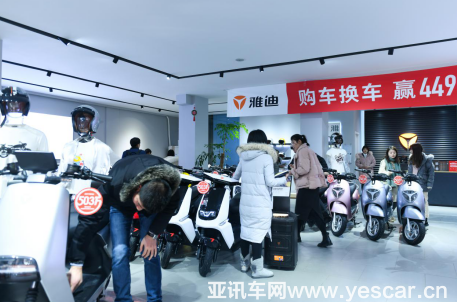 買(mǎi)雅迪車，得華為Mate20手機(jī)！邳州小姐姐賺翻了-焦點(diǎn)中國(guó)網(wǎng)