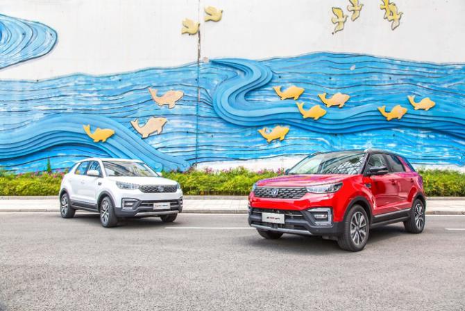 對比長安新CS55，哈弗F5能否致勝？-圖1