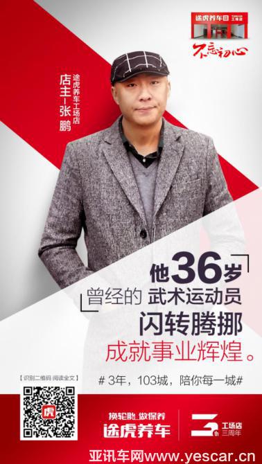 211053515815ab070b8666.png image001.png