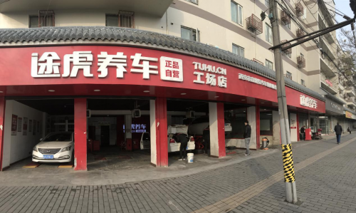 211053555c81f6a1b53255.png image003.png