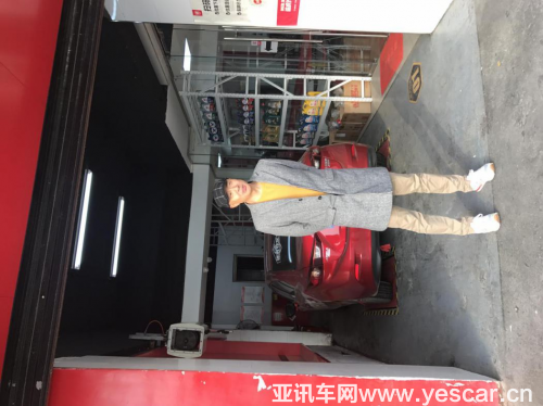 211054012f1f1daa9d7045.png image005.png