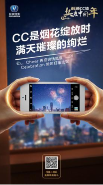 2311184170d4fd6b211209.png image015.png