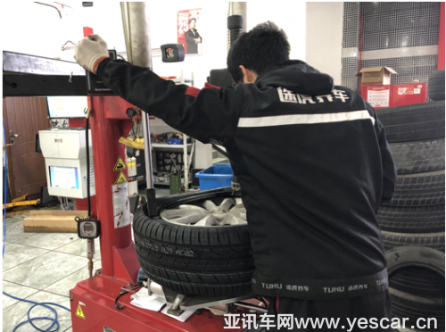 01141819a8a6e6ace75604.png image003.png