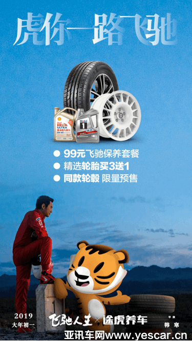 0208455629be6c8bf87982.gif image005.gif