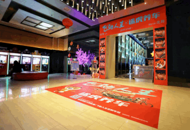 020847033b638ef7a98092.gif image001.gif