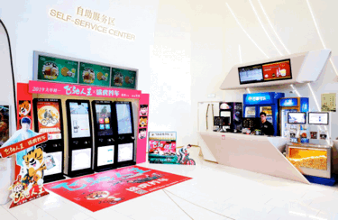 020847070f33c6466a9587.gif image002.gif