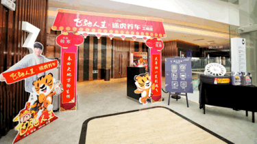 020847132908eb42b40601.gif image003.gif