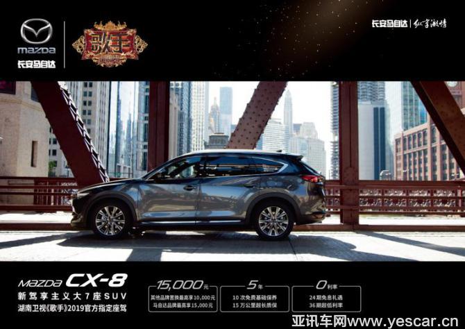 021142480e0e391cac1824.jpg image009.jpg