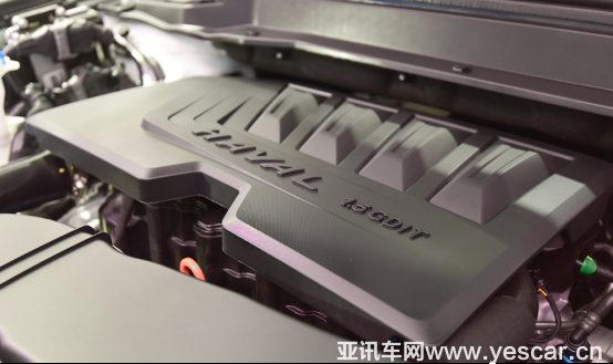 7.不止心動(dòng) 情人節(jié)與哈弗h4一同邂逅激情 0214893.png