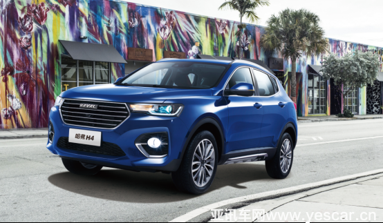 7.不止心動(dòng) 情人節(jié)與哈弗h4一同邂逅激情 02141248.png