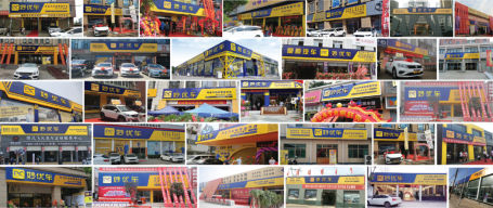 妙優(yōu)車(chē)：線(xiàn)上線(xiàn)下相融合 2019年汽車(chē)金融新藍(lán)海667.png