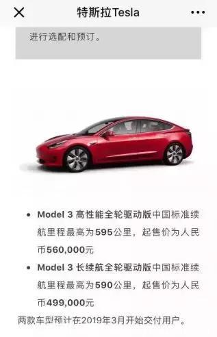 141513280fd8584ef66771.jpg image001.jpg