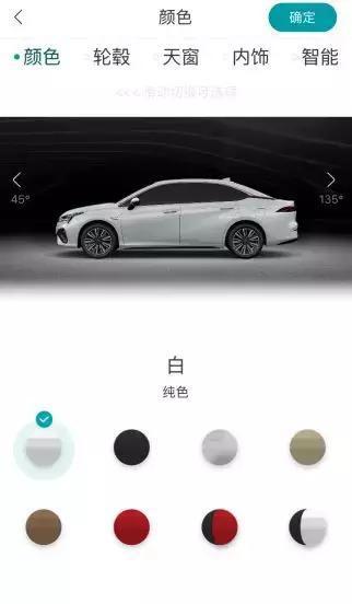 1415134282cff2d3222904.jpg image005.jpg