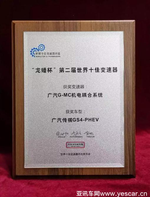 141517340de798f38a5299.jpg image003.jpg