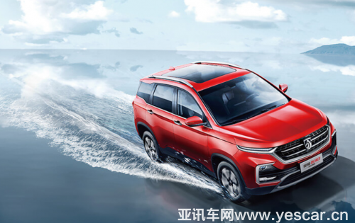 25165747e5ef1ccac94713.png 寶駿530的四大優(yōu)勢(shì)135.png