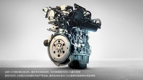 251657566a663f93696301.png 寶駿530的四大優(yōu)勢(shì)661.png