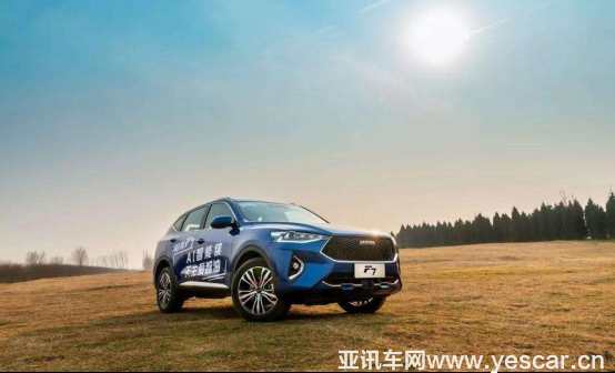 1117015678af4126257902.png 2-哈弗追夢全球化-修訂2 1 1 - 副本523.png