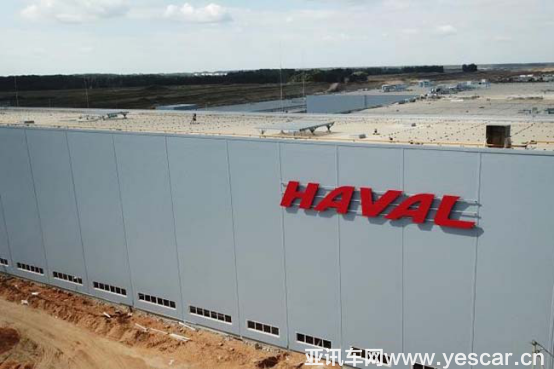 111702195b9d4f6e248781.png 2-哈弗追夢全球化-修訂2 1 1 - 副本1691.png