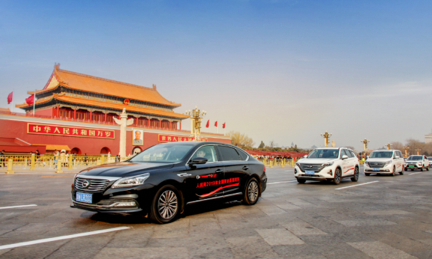 261549030e9a6a4f5d2808.png image001.png