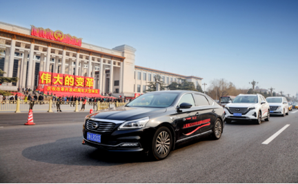 2615512976e99cf2523006.png image007.png