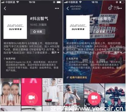 26185623ee63af0da37480.gif image009.gif