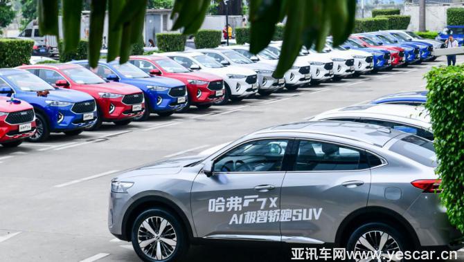 27082632e3490fa5ec2325.jpg image001.jpg