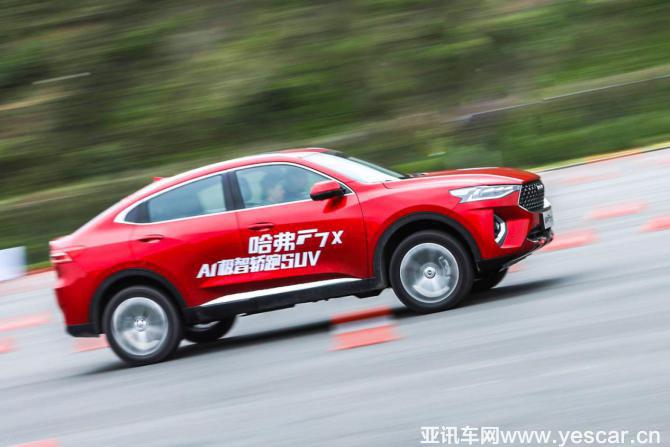 2708280138cadd0cd70879.jpg image017.jpg