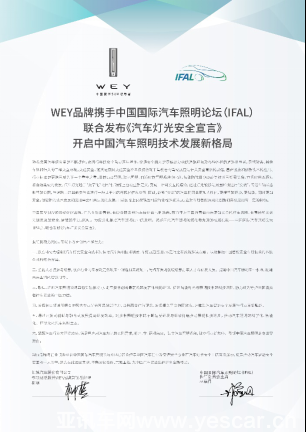 【第一篇】01_wey內容分發(fā)657.png