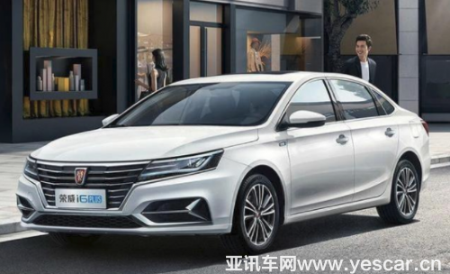 011656042c644ff8668091.png 榮威i6plus高顏值 新車上市引領(lǐng)時尚潮流272.png