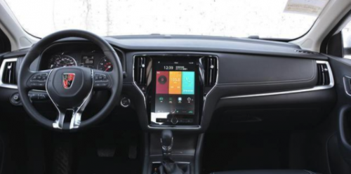 011656120c053a3a8d4907.png 榮威i6plus高顏值 新車上市引領(lǐng)時尚潮流636.png