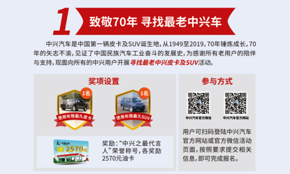 091147333b6e8c5c8f7364.png image004.png