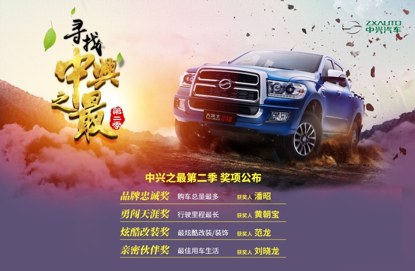 09114746a2e51fc2185353.png image008.png