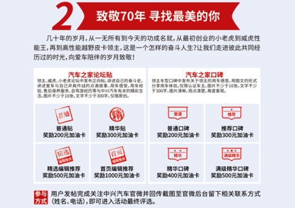 091147515880e269586688.png image006.png