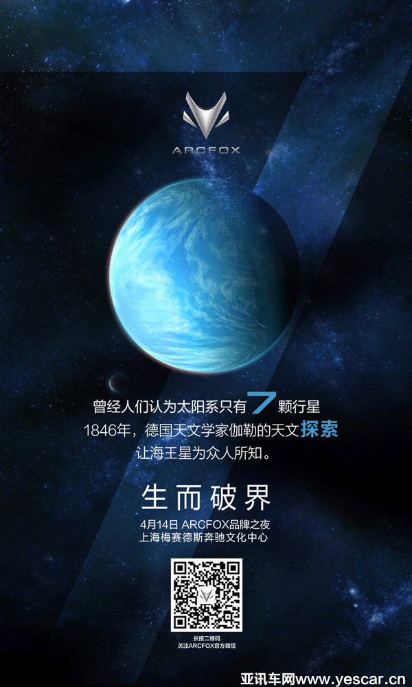 09154145b233d35f792083.gif image003.gif