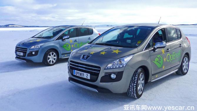 120901351e41f3d1640510.jpg autohomecar__ChsEnlyuADiAMBk1AA1QMAf5gdg388.jpg