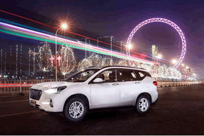 1611175107f3ee43787614.gif image006.gif