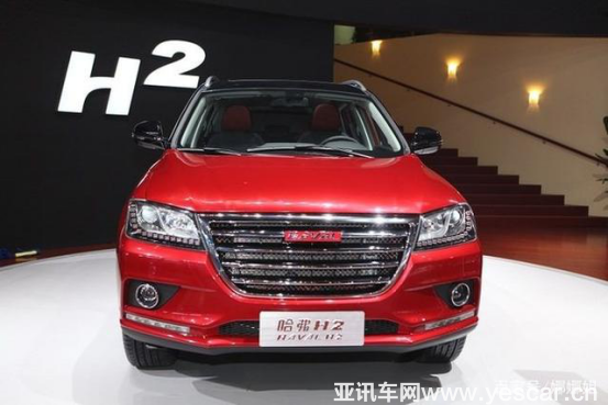 哈弗h2，年輕人買得起的奢華328.png