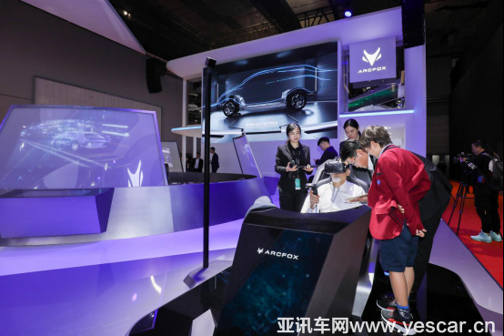 顏智雙全 這才是高端新能源汽車該有的樣子 - 副本 (2)1644.png