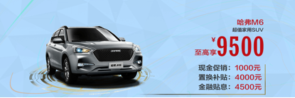 23143958809368cbff0853.png image005.png