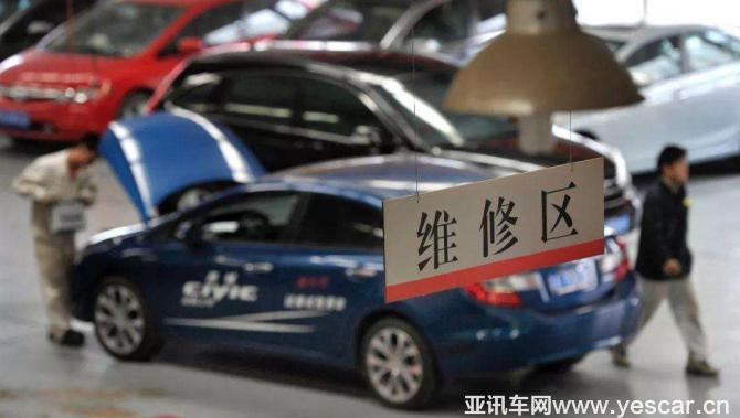 260915185a1517f7820143.jpg autohomecar__ChsEfVzBHpGAAuJEAAPtpJ1k9oM015.jpg