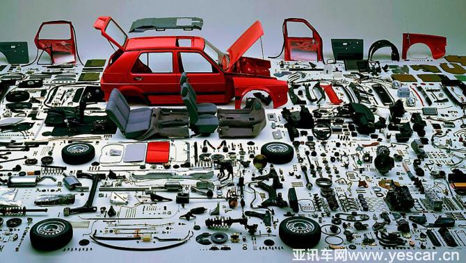 28083514fd6986014e0315.jpeg autohomecar__ChsEkVzCaXqAboloABHC2atClLA93.jpeg