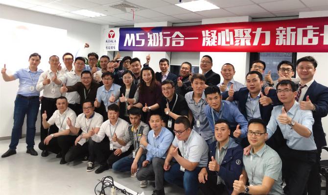 30151056a4c555ce1f0786.jpg image003.jpg